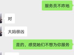 -蔡阿水羊肉店