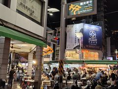 -六合夜市