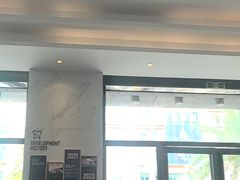 -粤港恒生口腔连锁(环球店)