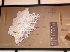 -福建省非物质文化遗产博览苑