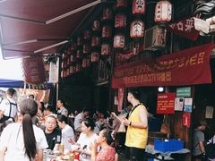 -周血旺老店