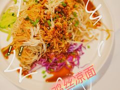 -眉州东坡(华联万柳店)