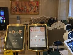 -真功夫(彩田路店)