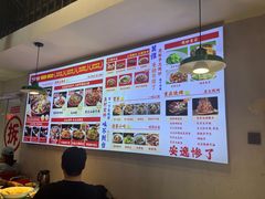 -川正旺江湖菜(三元桥店)