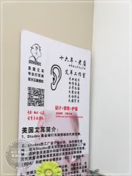 -AI艾耳·专业手工耳洞·穿孔美学馆