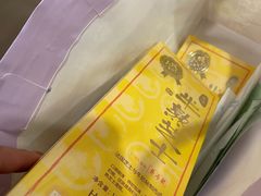 -好利来(梅江永旺店)