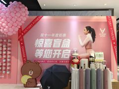 -威克健身游泳(万菱汇店)