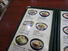 -神仙雪浓汤(明洞店)