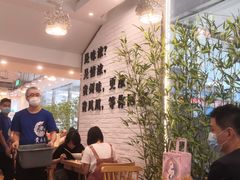 -贵凤凰贵州米粉(五道口店)