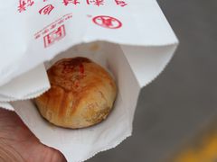 -真老大房(南京东路店)