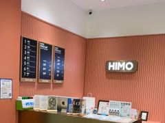 -海马体照相馆(重庆爱琴海购物公园店)