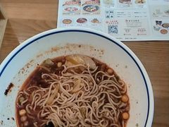 -蓉李记成都名小吃(太原龙湖万达店)