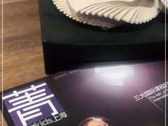 -MUSEE CAFE(保利·时光里店)