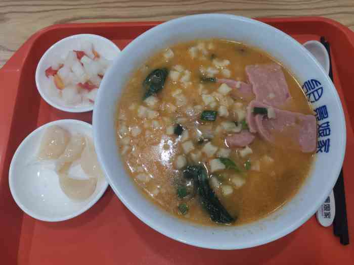 景孃家煮饃(蘇園風景店)-