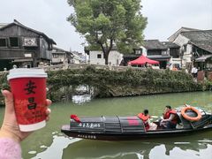 -孝店王酒酿馒头(安昌1店)