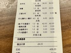 -大头椰·海南椰子鸡火锅(思明万象城店)