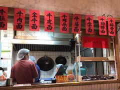 -鞠老头钵钵面(大坪店)