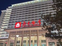 -北京饭店诺金-东33餐厅