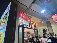 -重庆江北国际机场-T2航站楼