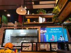 -花少爷的粥(中贸广场店)