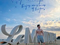 -石梅湾艾美度假酒店