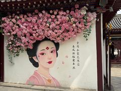 -华清宫景区