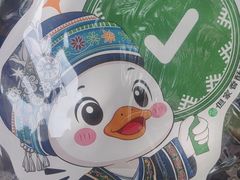 -但家香酥鸭(民生路总店)