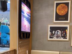 -烟火鱼乡(京华城店)