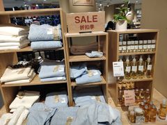 -MUJI无印良品(保利时光里店)