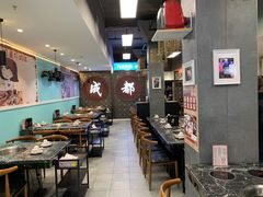 -钢管厂五区小郡肝火锅串串 Chuan Chuan hot pot