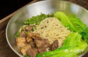 Braised Beef Noodle Soup