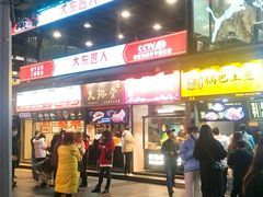 门面-八一路好吃街(雨田商务大厦店)