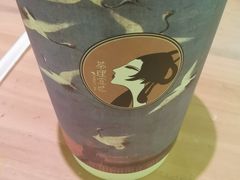 -茶理宜世(东方宝泰店)