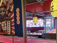-芝小官毛肚火锅海鲜自助(淮安清江浦区新亚店)