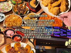 -额尔敦传统涮(体育场店)