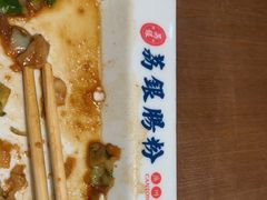 -荔银肠粉(广州北京路旗舰店)