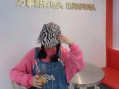 -Eckl’s爱氏热狗(猫街店)