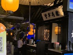 -绿茶餐厅(燕郊永旺店)