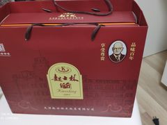 -起士林(荣安大街店)