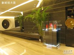 -天下春花园酒店(大东店)
