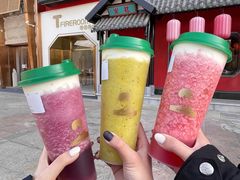 -TFIREROOM火社的茶(裕华万达店)