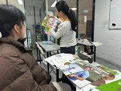 -西班牙语王国