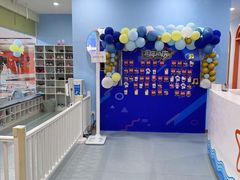 -蓝旗亲子游泳(范湖万达广场店)