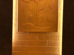 -上海神旺大酒店