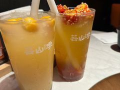 -芸山季·云南野生菌火锅(人民广场来福士店)