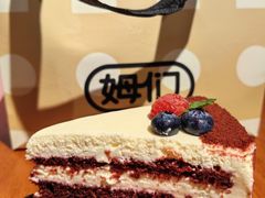 -姆们M Sweetie Cake(五道口店)