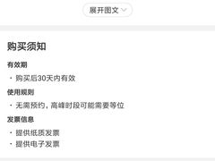 -老枝花滷(鹭岛店)