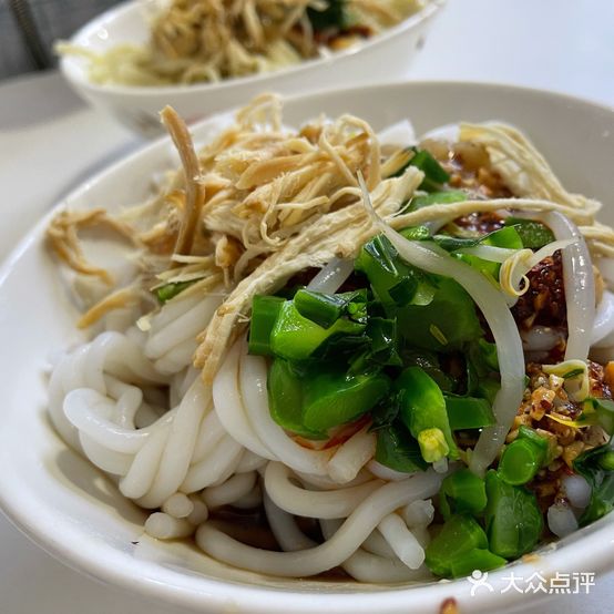 再回首(玉洱路店)