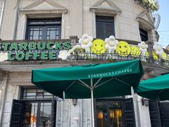 -星巴克(宁波老外滩店)