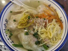 -长人馄饨铺(解放街店)